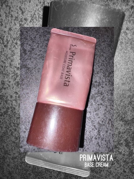 カサつき・粉ふき防止化粧下地/プリマヴィスタ/化粧下地を使ったクチコミ(1枚目)