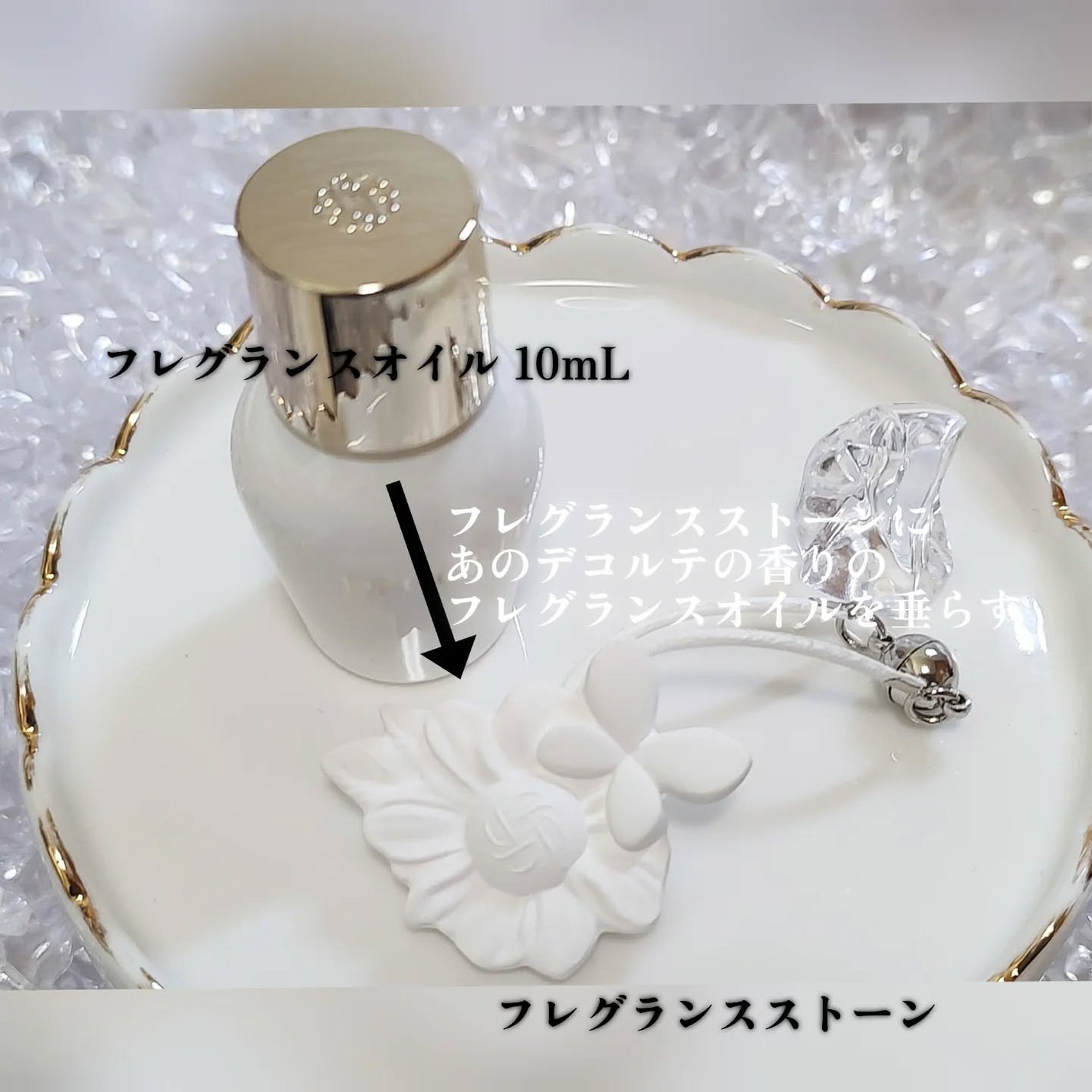 マルセル ワンダース コレクション コスメデコルテ フェイスパウダー XV/DECORTÉ/その他キットセットを使ったクチコミ(8枚目)