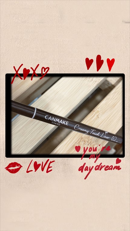 クリーミータッチライナー/キャンメイク/ジェルアイライナーを使ったクチコミ(1枚目)