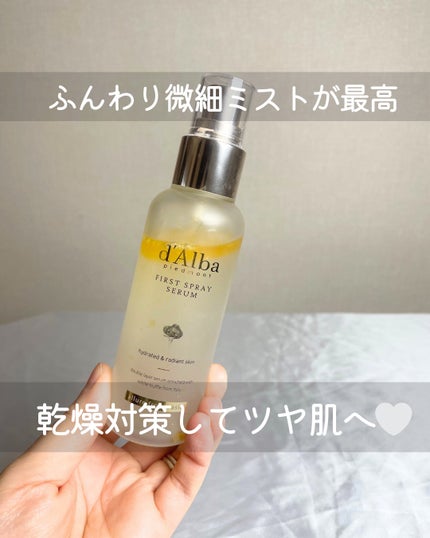 ダルバ ホワイトトリュフファーストスプレーセラム/ダルバ/ミスト状化粧水を使ったクチコミ(1枚目)