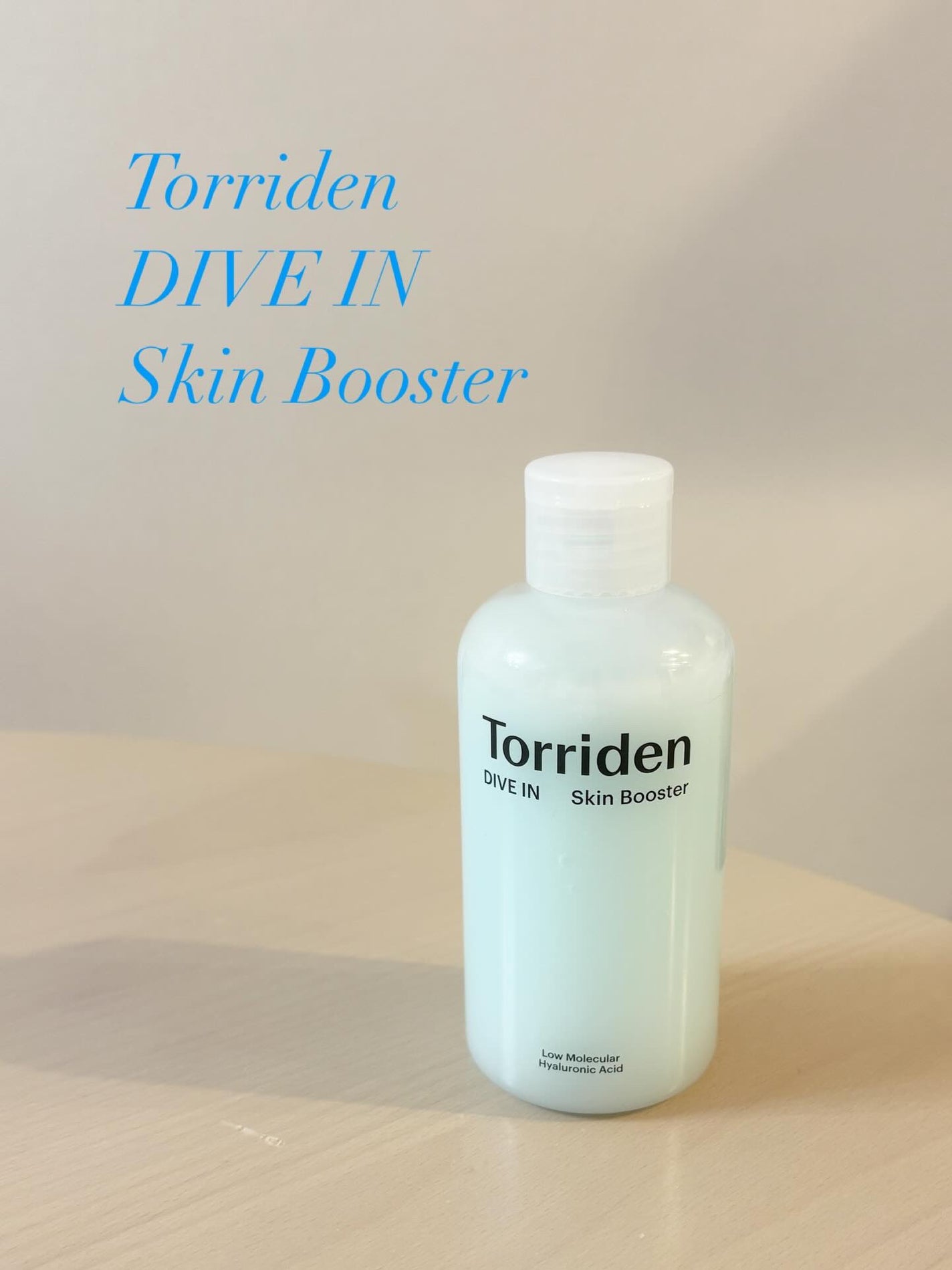 ダイブイン スキンブースター/Torriden/ブースター・導入液を使ったクチコミ(1枚目)