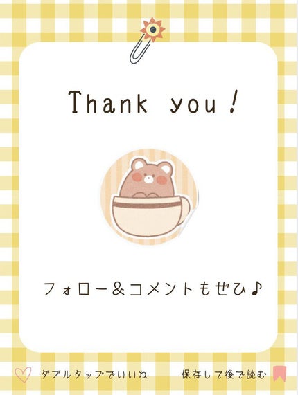 ニベアクリーム/ニベア/ボディクリームを使ったクチコミ(7枚目)