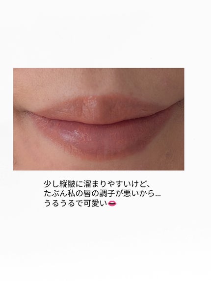 ミネラルシアールージュⅡ/エトヴォス/口紅を使ったクチコミ(4枚目)