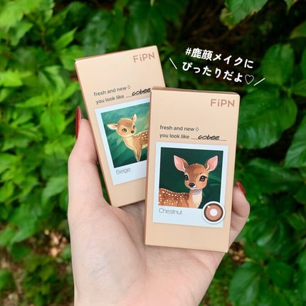 Cobee/myfipn/1ヶ月(1MONTH)カラコンを使ったクチコミ(4枚目)