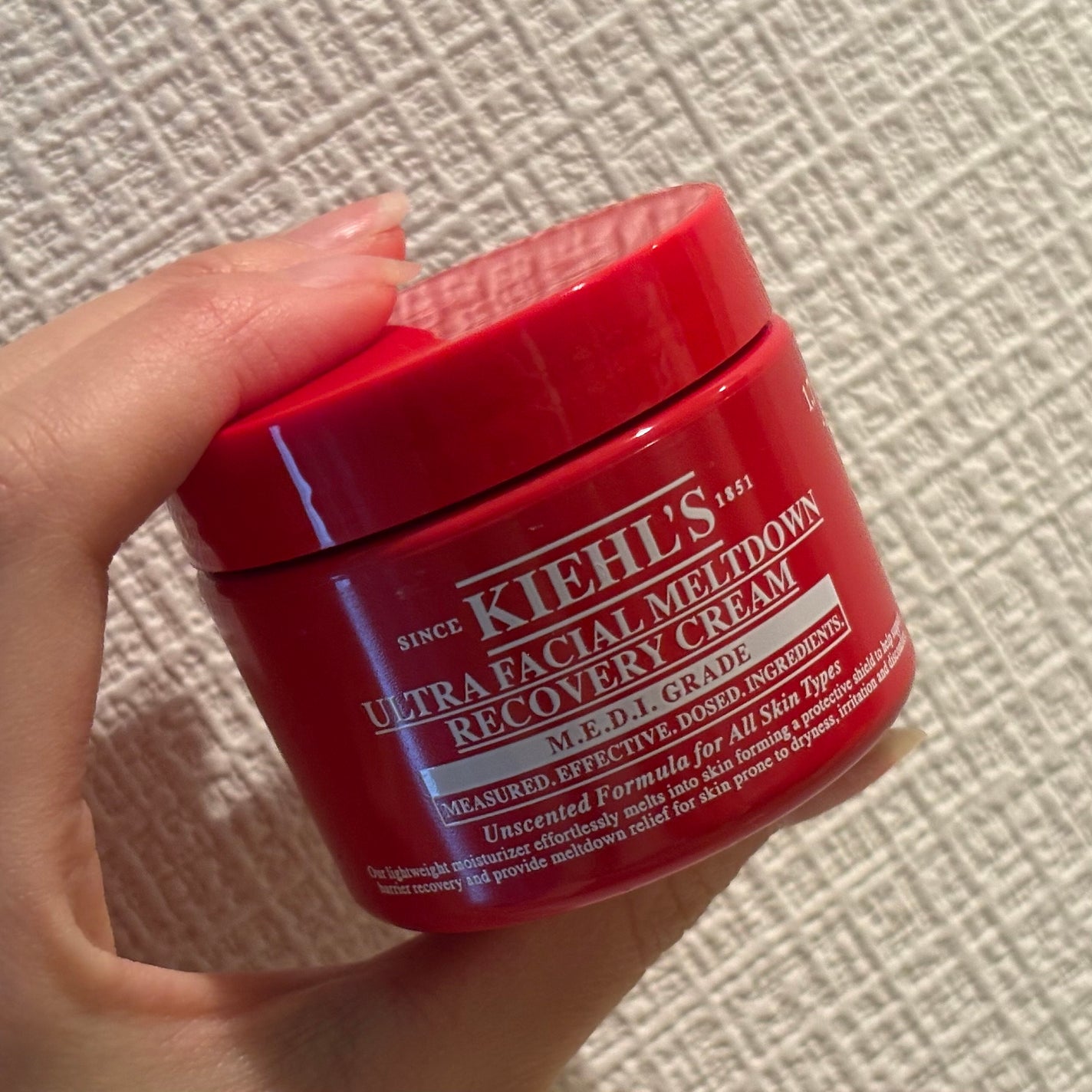 キールズ Rクリーム UFC/Kiehl's/フェイスクリームを使ったクチコミ(1枚目)