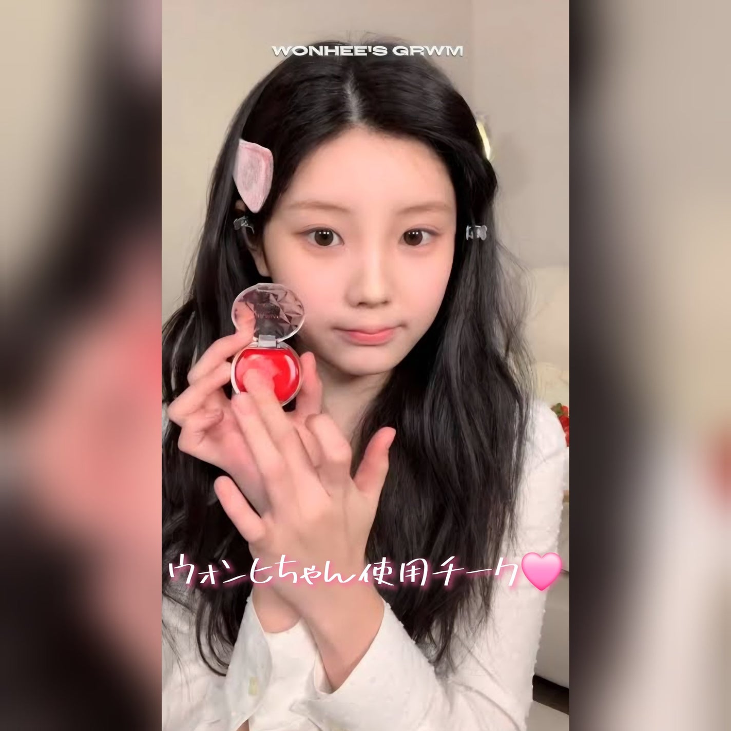 クリームチーク/キャンメイク/ジェル・クリームチークを使ったクチコミ(1枚目)