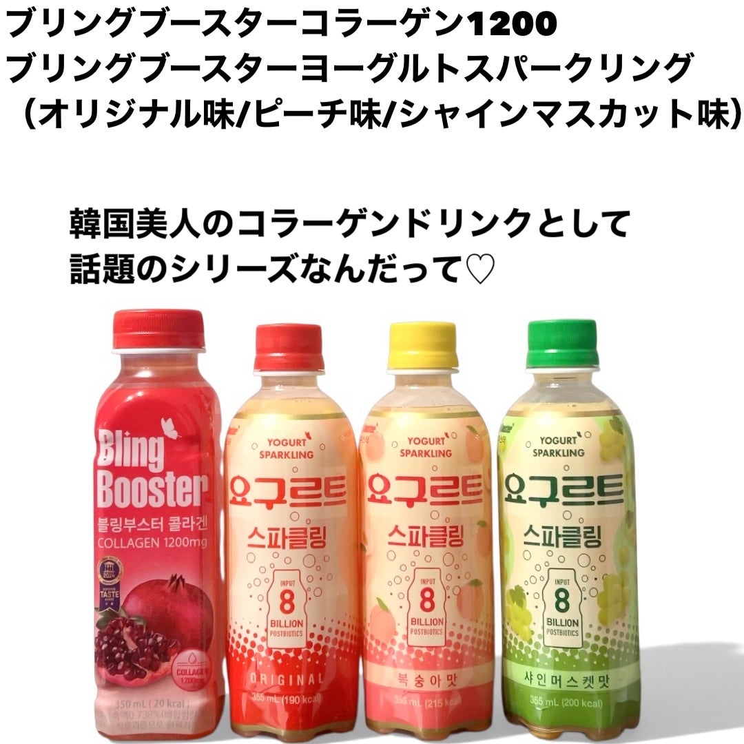 Pressed Serum Tundra chaga/BLITHE/美容液を使ったクチコミ(6枚目)