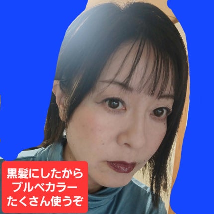 フルーティーグラムティント/Laka/リップティントを使ったクチコミ(4枚目)