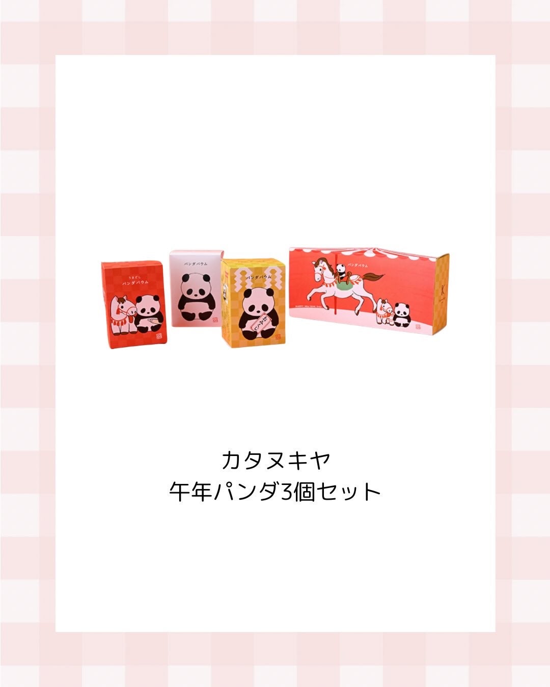 komako❤︎フォロバ100 on LIPS 「@komako_cosme⇦他の投稿もあげてます♡ーーーーーー..」(4枚目)