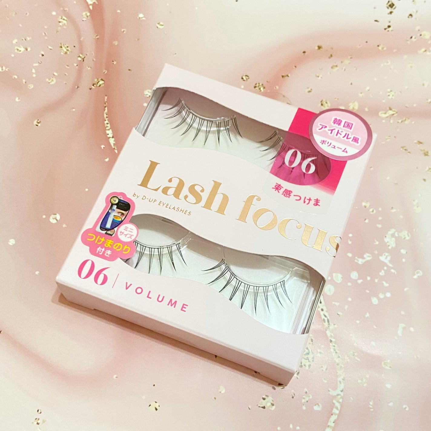 ラッシュフォーカス/D-UP/つけまつげを使ったクチコミ(4枚目)