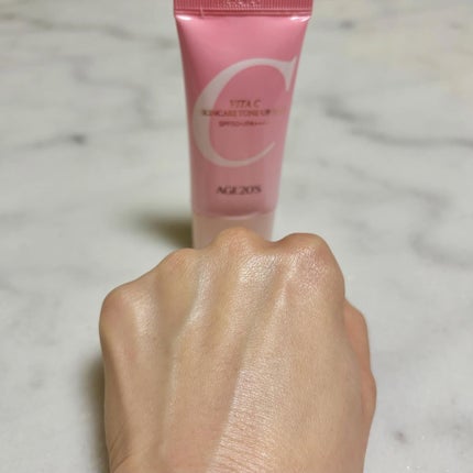 ビタシースキンケアトンアップ化粧下地/AGE20’s/化粧下地を使ったクチコミ(5枚目)