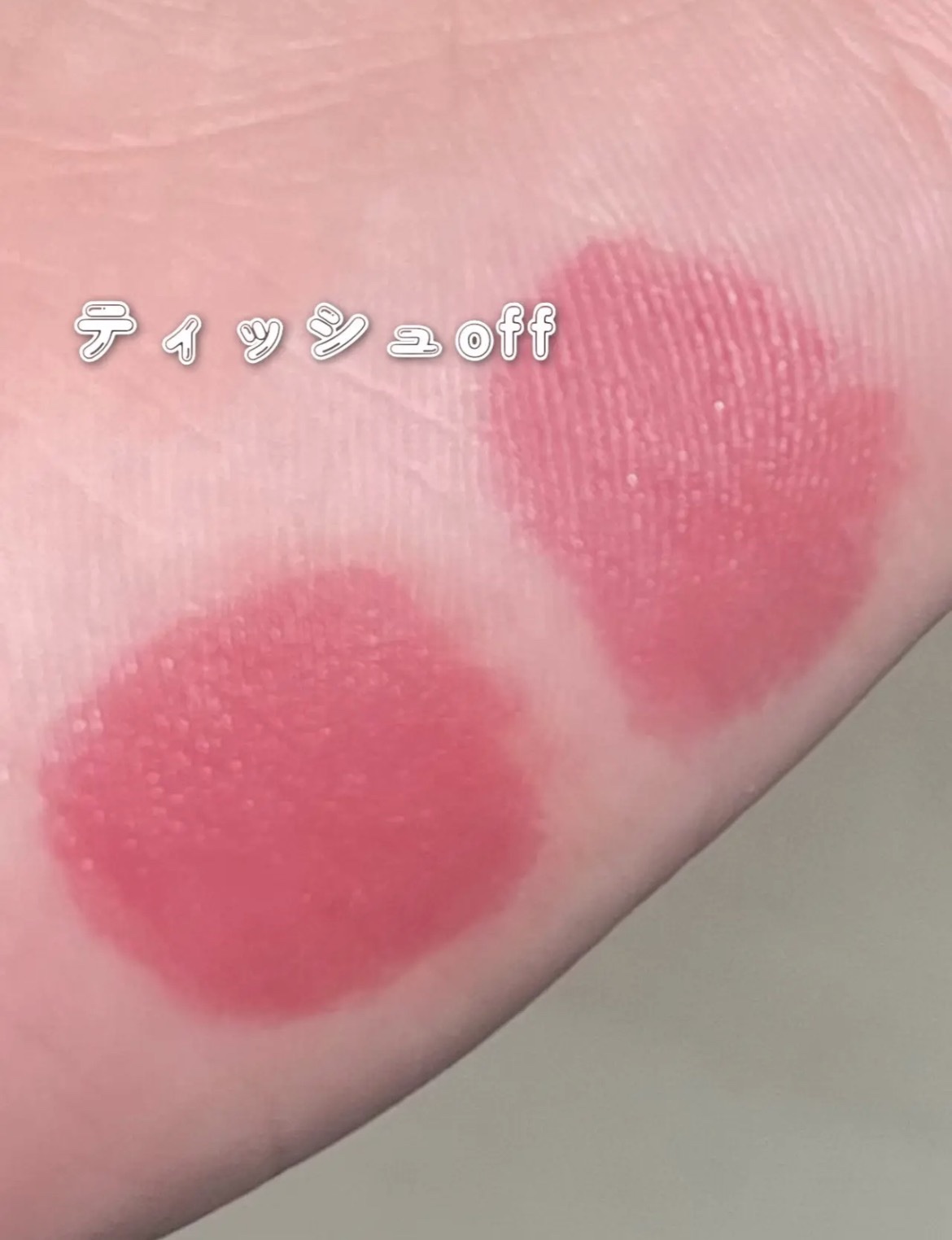 ポッピングバルーンティント/Laka/リップティントを使ったクチコミ（3枚目）