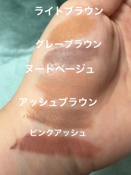 SP フラッフ ブロウ ムース/MAYBELLINE NEW YORK/眉マスカラを使ったクチコミ(3枚目)