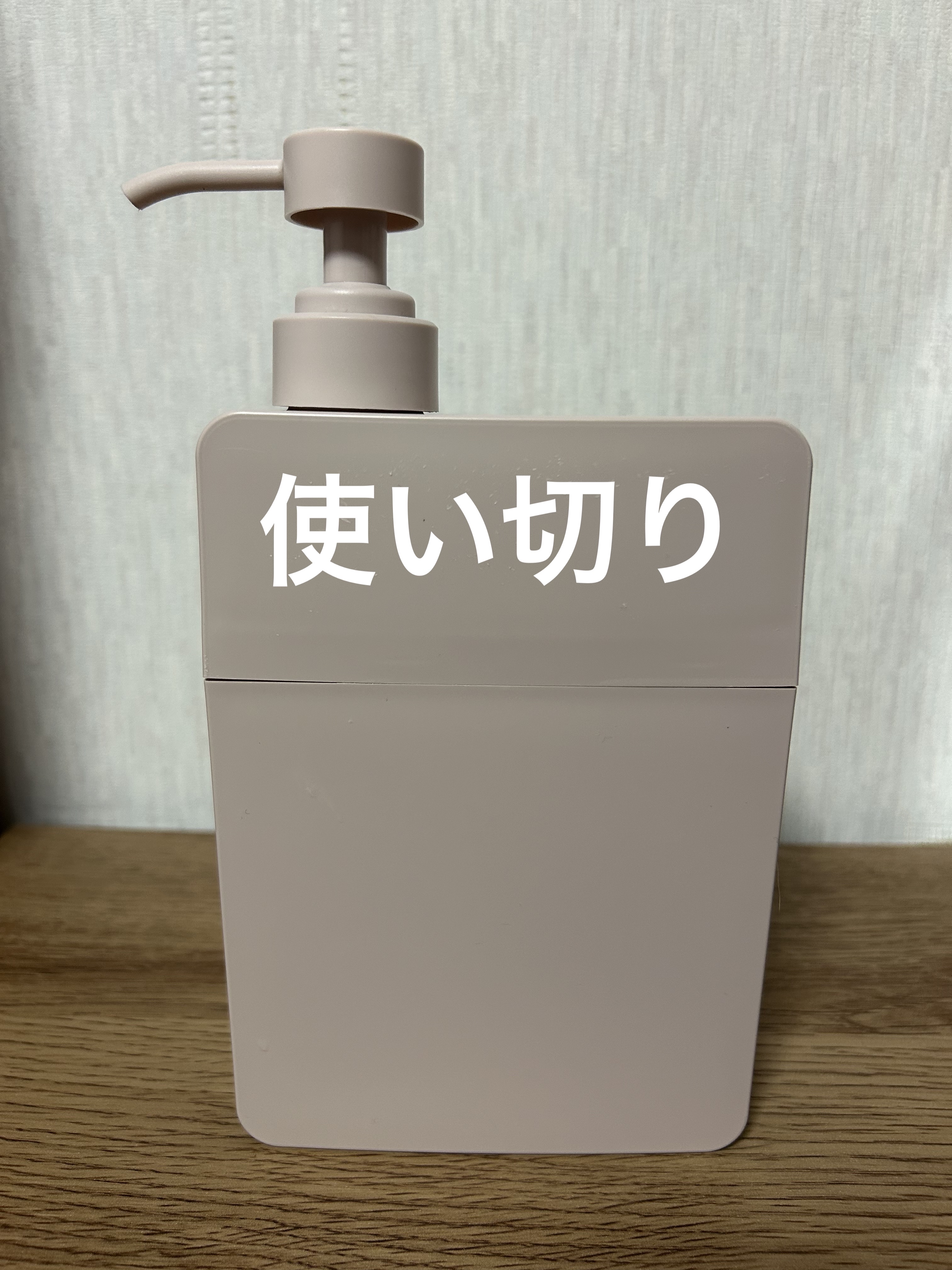 ディープモイスト シャンプー/ ヘアトリートメント/モロッカンビューティ/市販シャンプーを使ったクチコミ（1枚目）