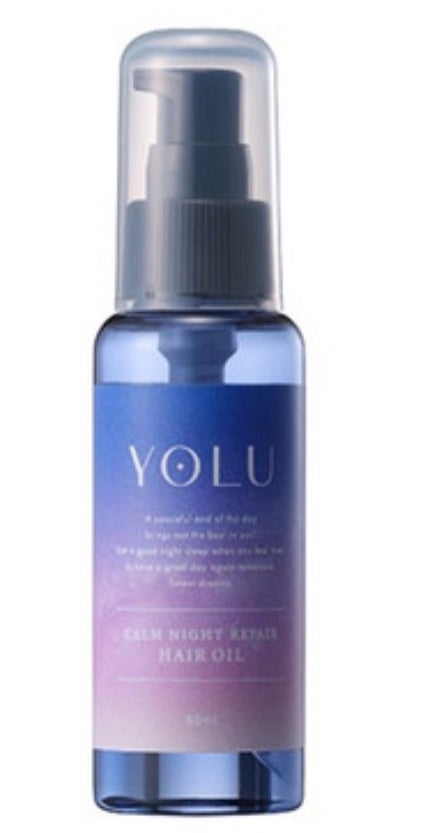 ピンクミー ウォーターコンク コントロール ヘアオイル/ululis/ヘアオイルを使ったクチコミ(3枚目)