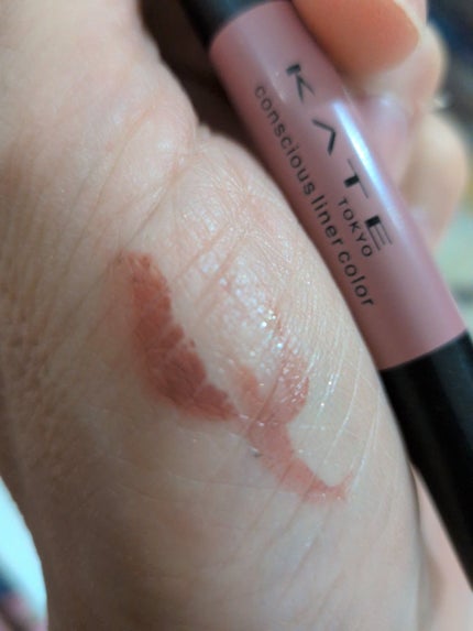 ロングラスティングチップコンシーラー/LUNA/リキッドコンシーラーを使ったクチコミ(7枚目)