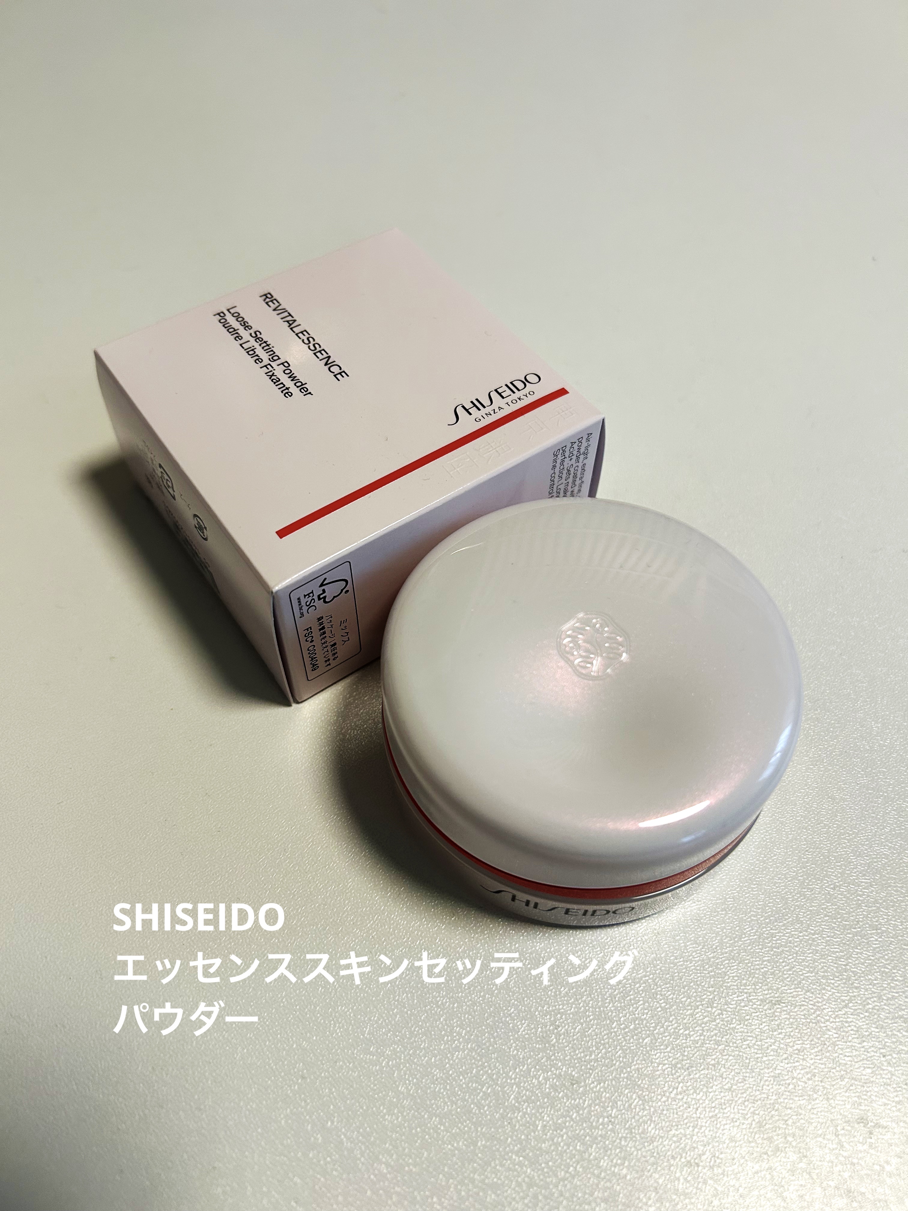 「SHISEIDO」様から商品提供をいただきました。

【使った商品】

SHISEIDO エッセンス スキンセッティング パウダー
01
Hydrating GLOW
¥5,500

【商品の特徴】

🫧素肌のような軽い付け心地
🫧ふ