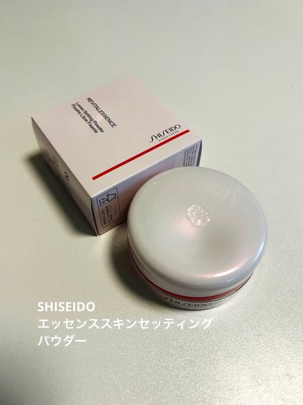 SHISEIDO エッセンス スキンセッティング パウダー/SHISEIDO/ルースパウダーを使ったクチコミ(1枚目)