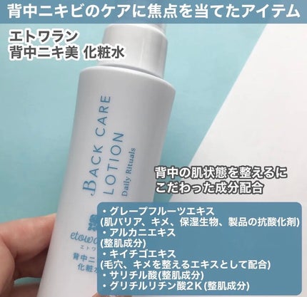 を使ったクチコミ(2枚目)