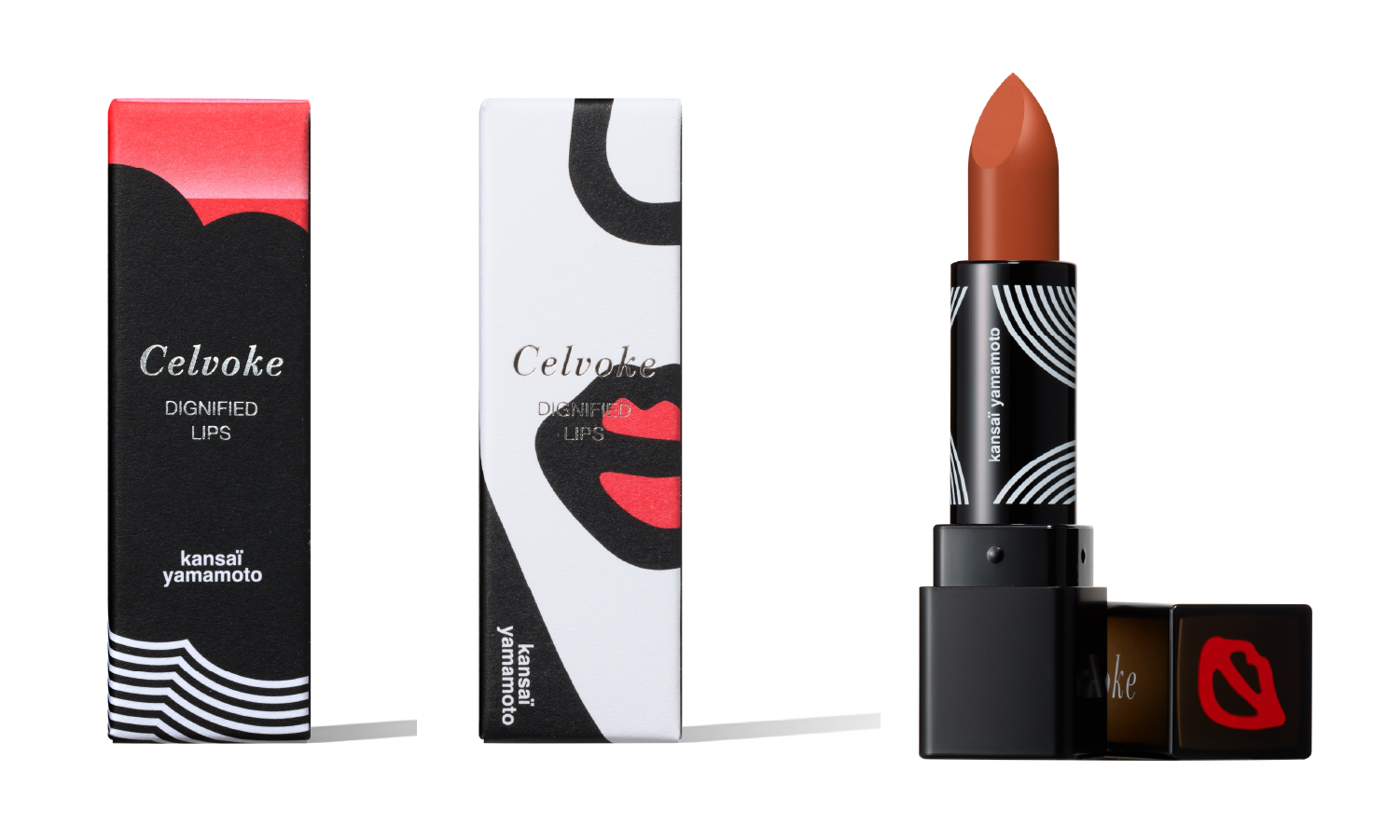 アウェイキングミューズ