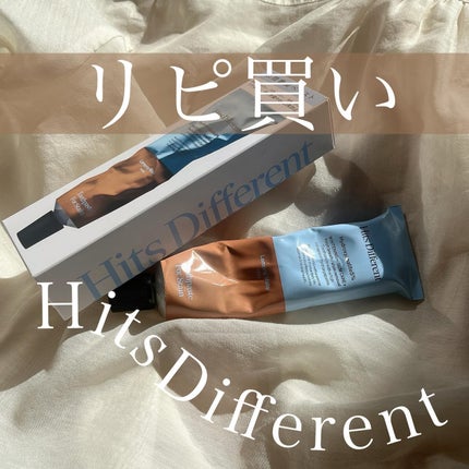 ヒッツディファレント トゥースペースト フォー ステイン/Hits Different/歯磨き粉を使ったクチコミ(1枚目)