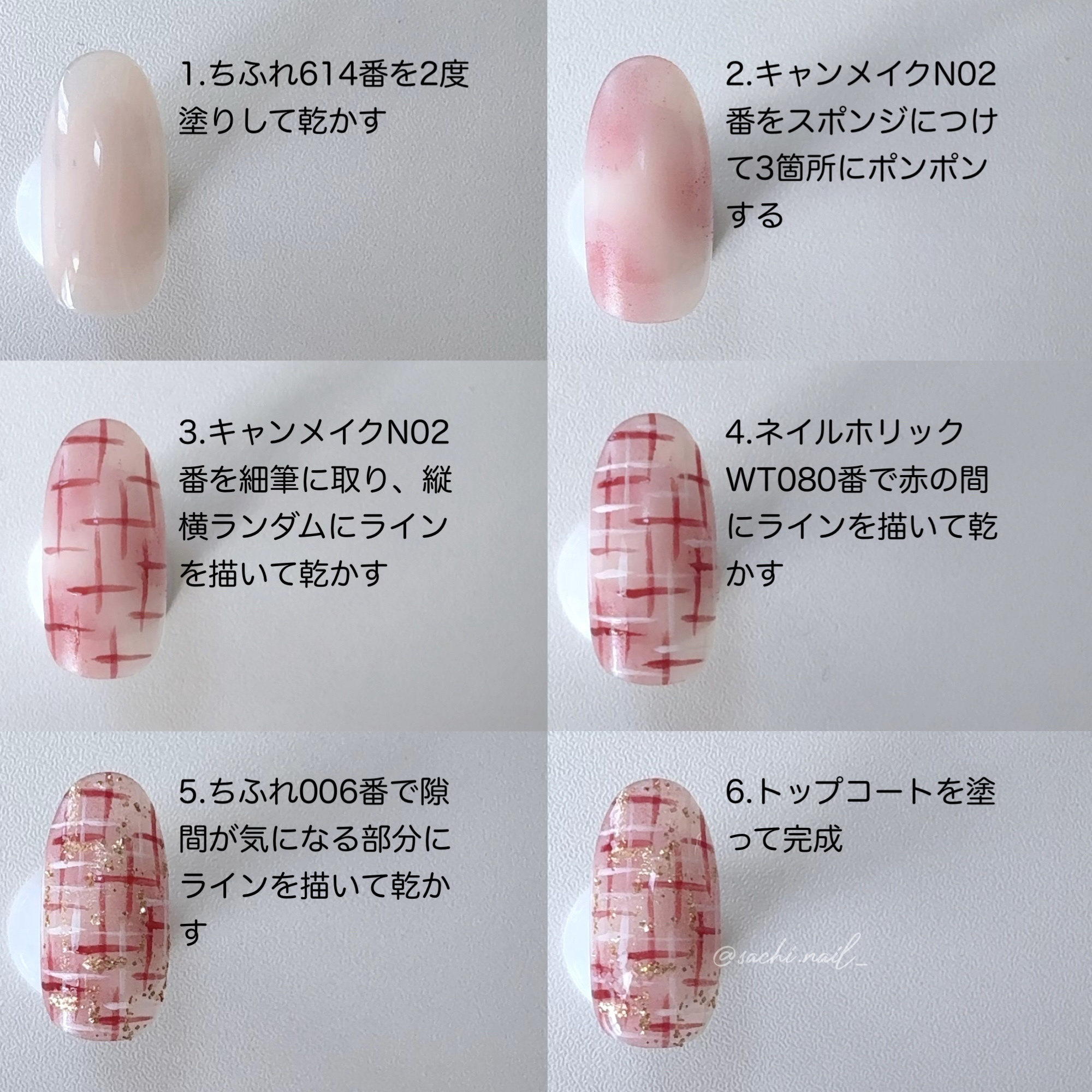 ネイルホリック アート/ネイルホリック/マニキュアを使ったクチコミ（3枚目）