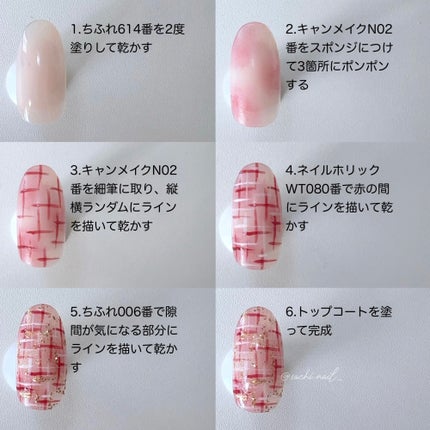 カラフルネイルズ/キャンメイク/マニキュアを使ったクチコミ(3枚目)
