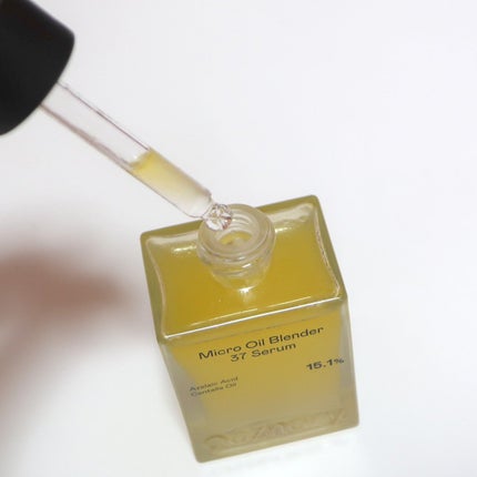 アゼライン酸CICA37セラム/オーズナリー/美容液を使ったクチコミ(3枚目)