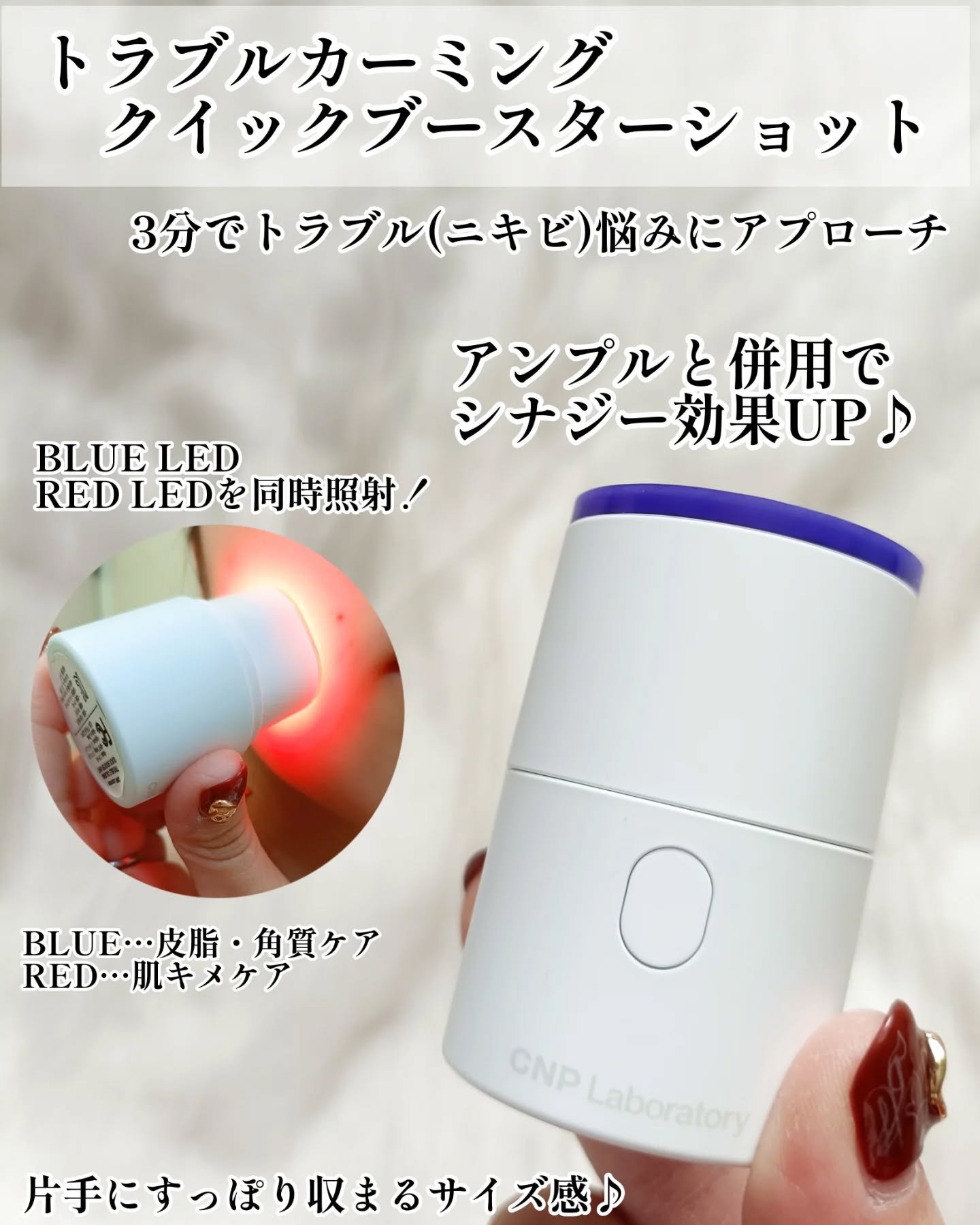 NMN-PDRN ダーマアンサー ポア ファーミング アンプル/CNP Laboratory/美容液を使ったクチコミ（3枚目）