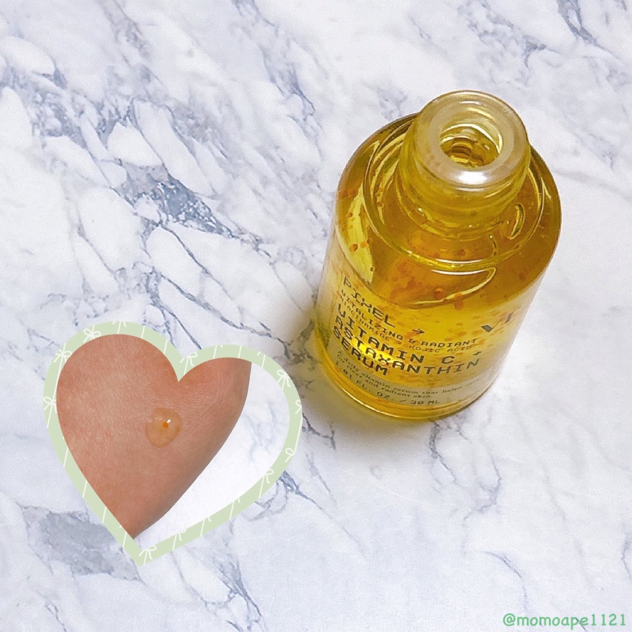 グルタチオン トーンオンセラム/VT/美容液を使ったクチコミ（2枚目）