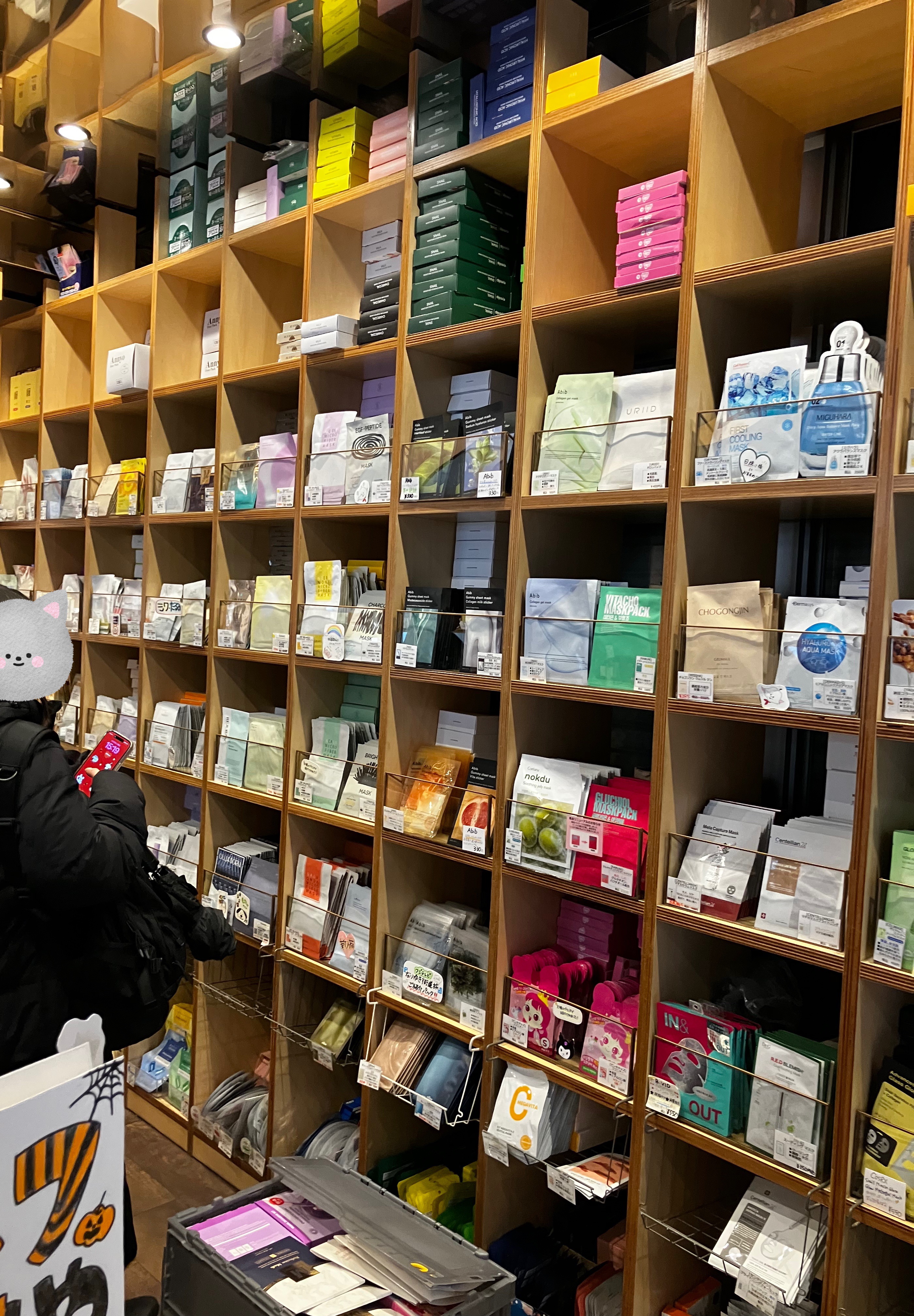 フルフィットプロポリスナリシングマグネットシートマスク /COSRX/シートマスク・パックを使ったクチコミ（2枚目）