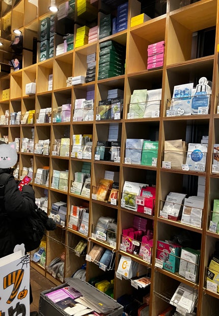 フルフィットプロポリスナリシングマグネットシートマスク /COSRX/シートマスク・パックを使ったクチコミ(2枚目)