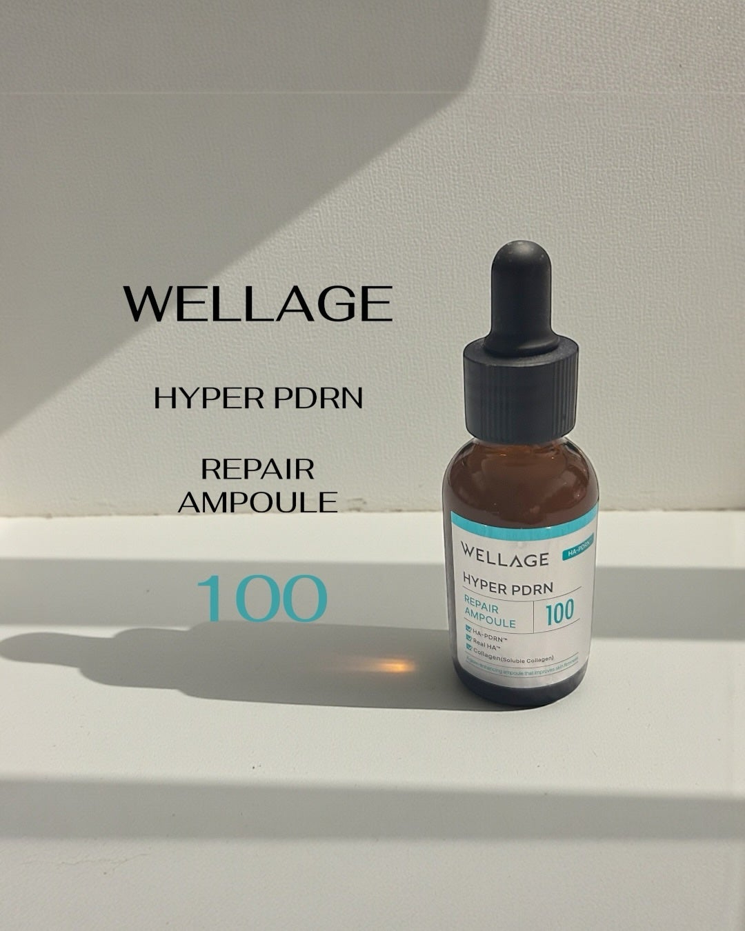 ハイパーPDRN リペア アンプル/Wellage/美容液を使ったクチコミ(1枚目)