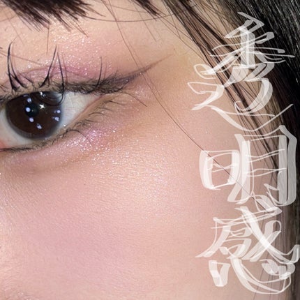 ハートポップブラッシャー/ETUDE/パウダーチークを使ったクチコミ(2枚目)