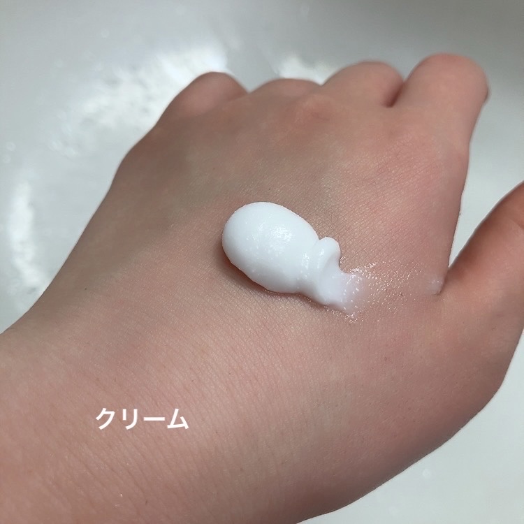 アトバリア365 エマルジョン/AESTURA/乳液を使ったクチコミ（3枚目）