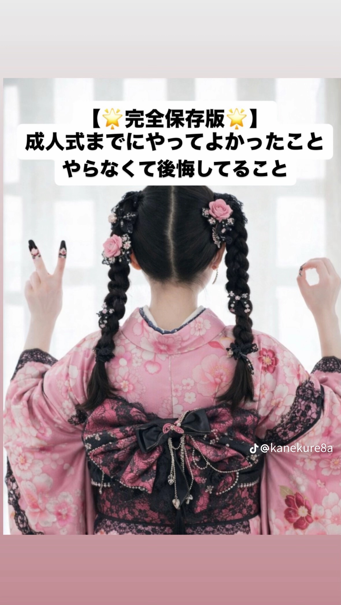 ディオール バックステージ アイ パレット/Dior/アイシャドウパレットを使ったクチコミ（1枚目）