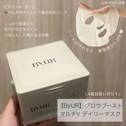 センテラ アンプル/SKIN1004/美容液を使ったクチコミ(2枚目)