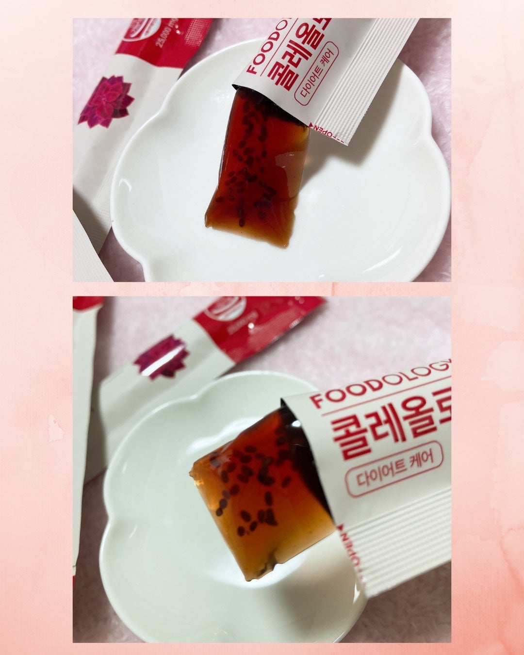 コレオロジーカットゼリー/FOODOLOGY/食品を使ったクチコミ(2枚目)