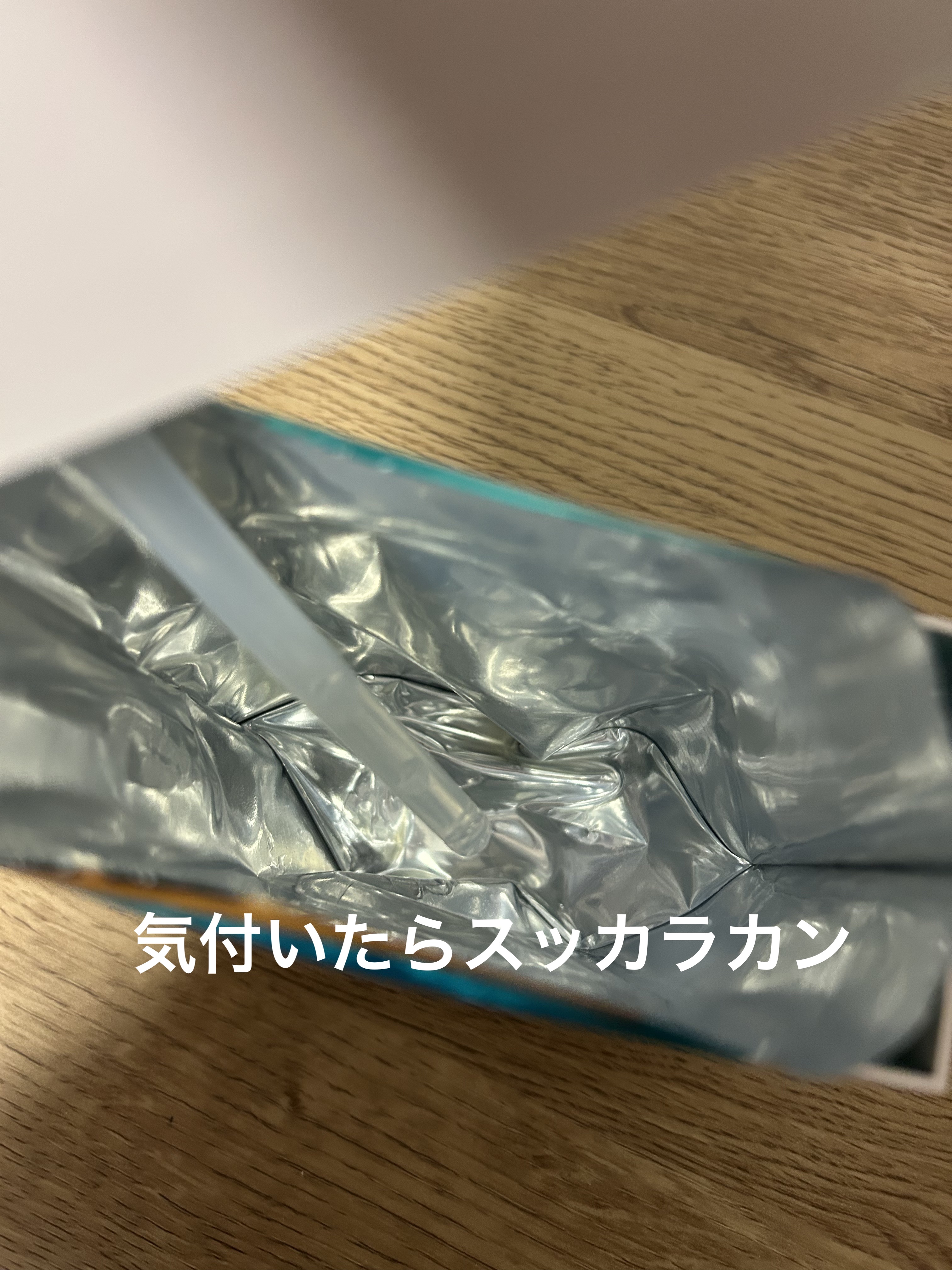 ディープモイスト シャンプー/ ヘアトリートメント/モロッカンビューティ/市販シャンプーを使ったクチコミ（3枚目）