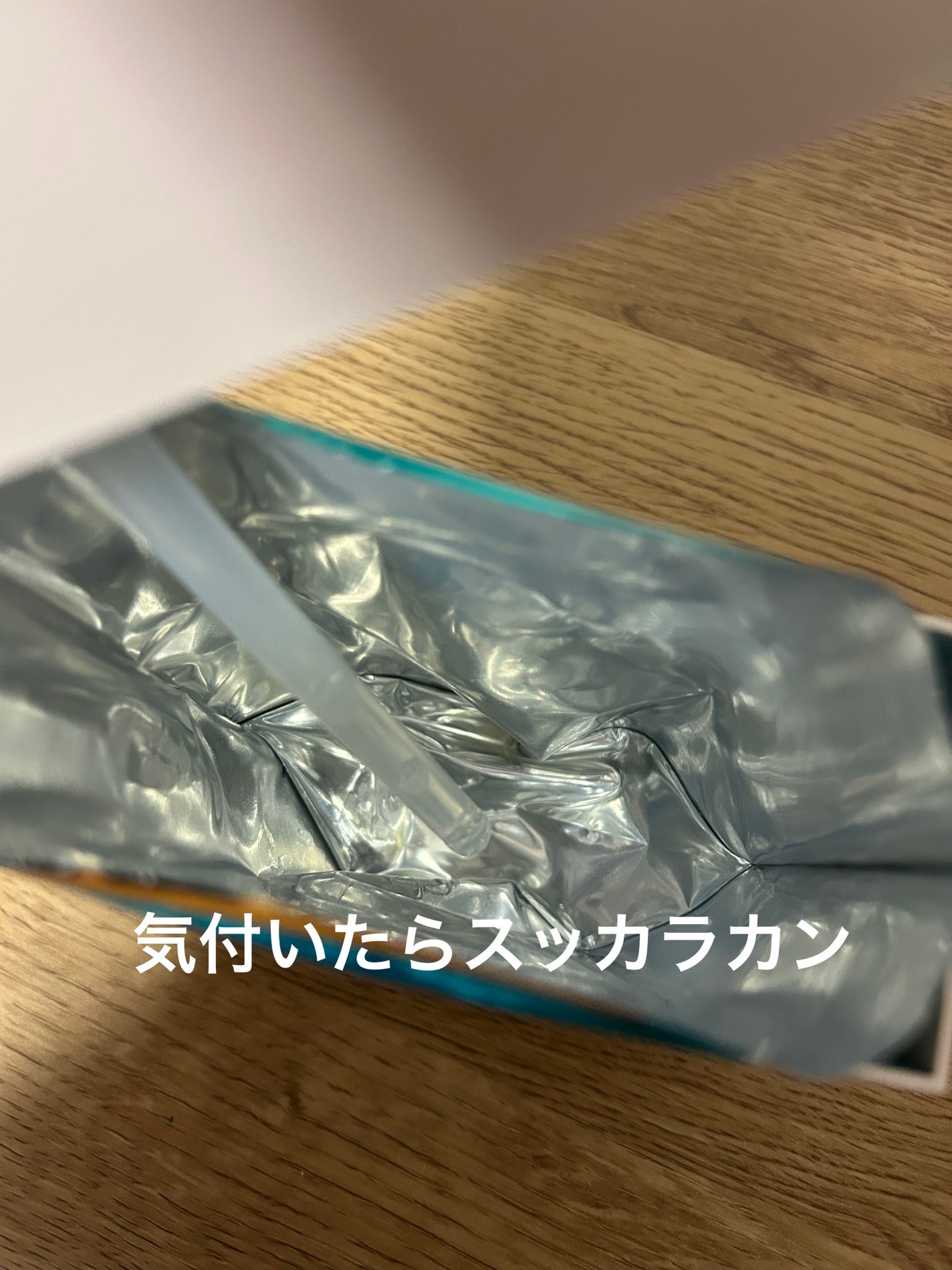 ディープモイスト シャンプー/ ヘアトリートメント/モロッカンビューティ/市販シャンプーを使ったクチコミ(3枚目)