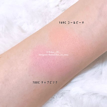 スライドアップドウチーク/ENTROPY/ジェル・クリームチークを使ったクチコミ(3枚目)