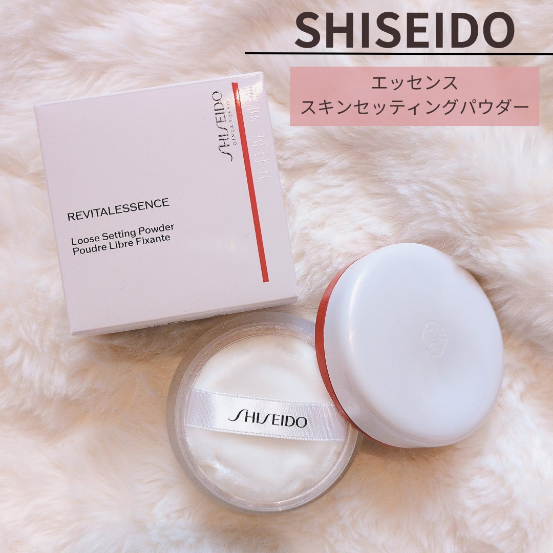 SHISEIDO エッセンス スキンセッティング パウダー/SHISEIDO/ルースパウダーを使ったクチコミ（2枚目）