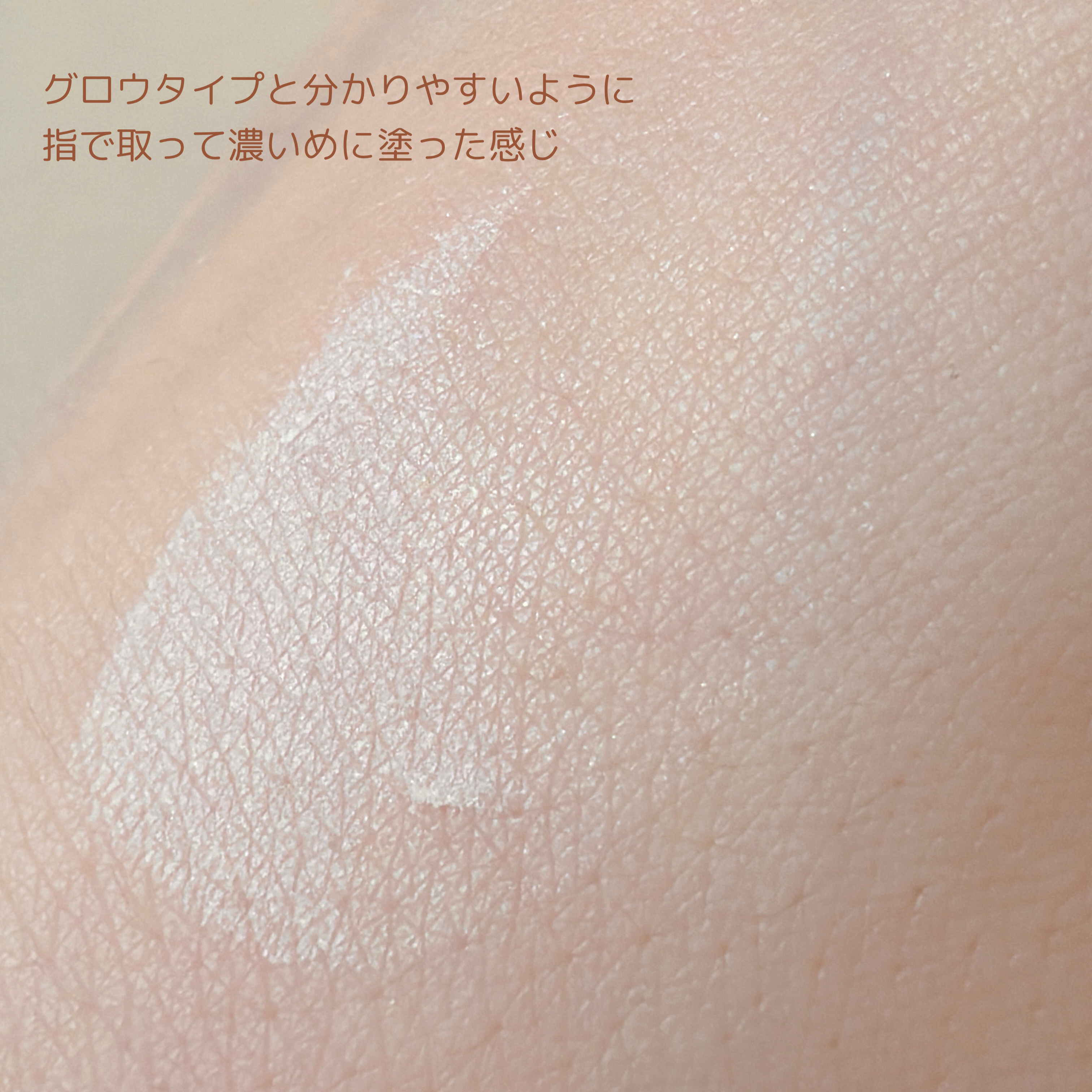 SHISEIDO エッセンス スキンセッティング パウダー/SHISEIDO/ルースパウダーを使ったクチコミ（2枚目）