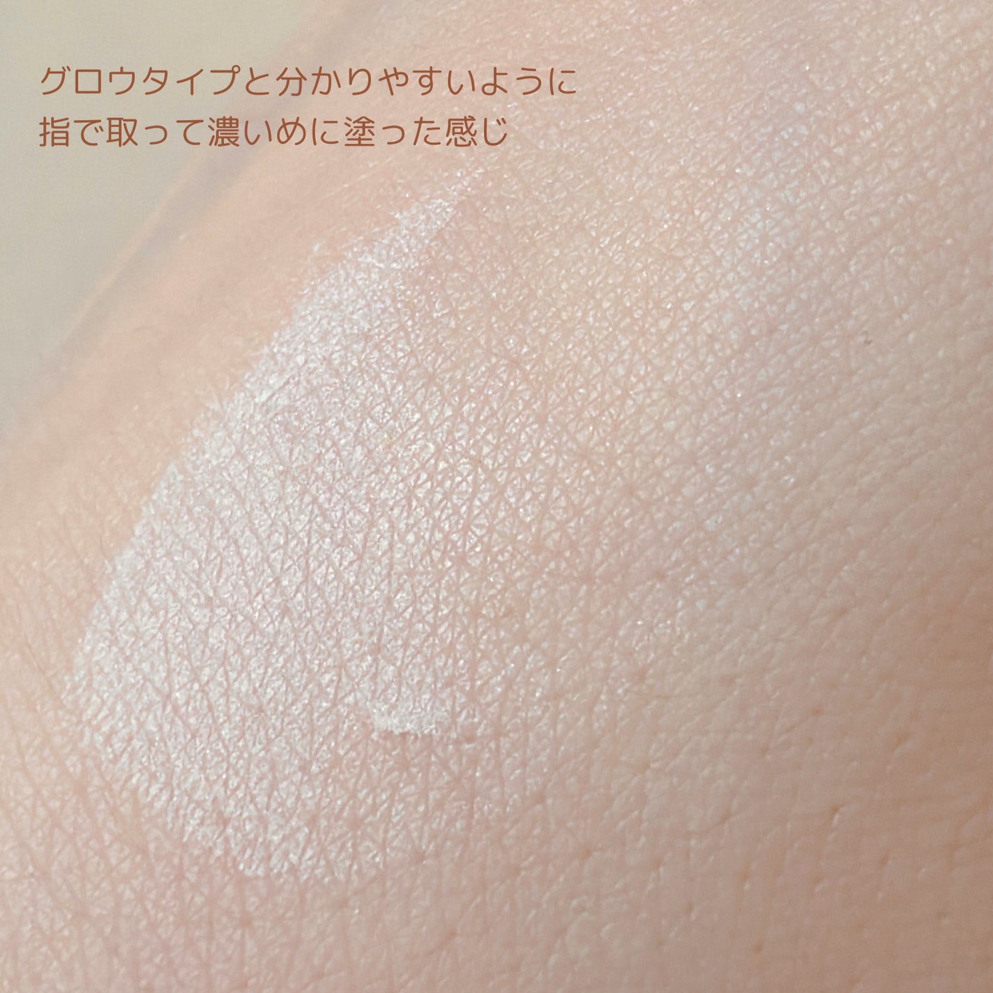 SHISEIDO エッセンス スキンセッティング パウダー/SHISEIDO/ルースパウダーを使ったクチコミ(2枚目)