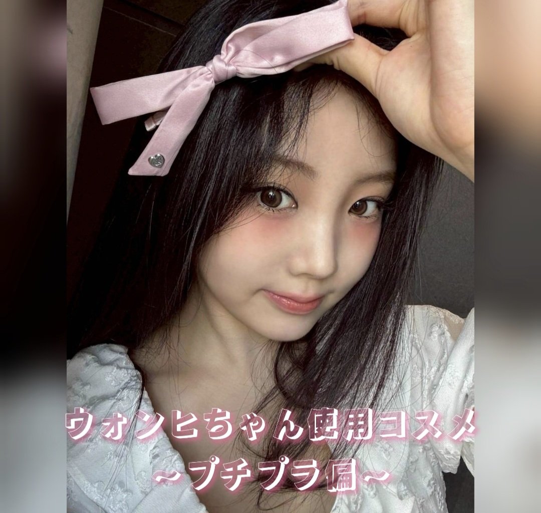 クリームチーク/キャンメイク/ジェル・クリームチークを使ったクチコミ（1枚目）