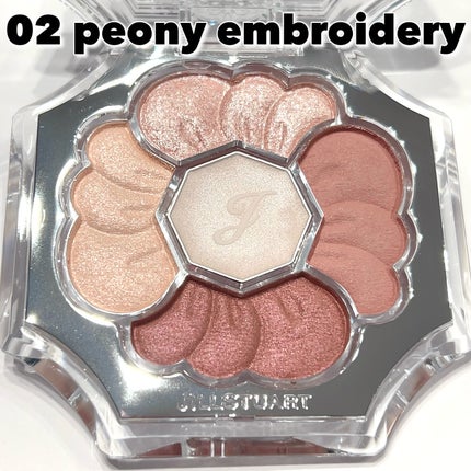 ジルスチュアート ブルームクチュール アイズ/JILL STUART/アイシャドウパレットを使ったクチコミ(3枚目)