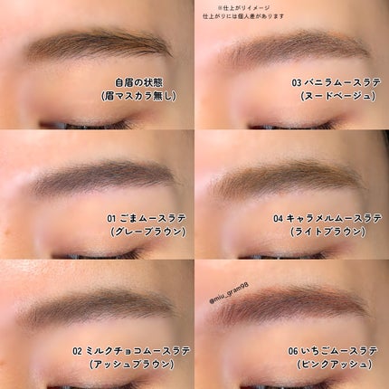  ãã©ãã ãã㊠ã ãŒã¹/MAYBELLINE NEW YORK/çãã¹ã«ã©ã䜿ã£ãã¯ãã³ãïŒ6æç®ïŒ