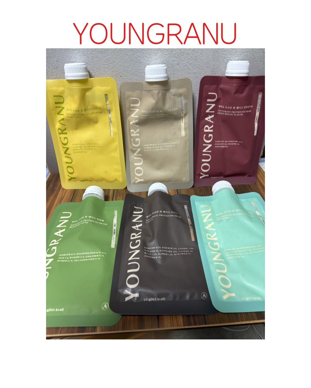 ヨンラニュープロテインフィットシェイク/ESTHER FORMULA/その他食品を使ったクチコミ(1枚目)