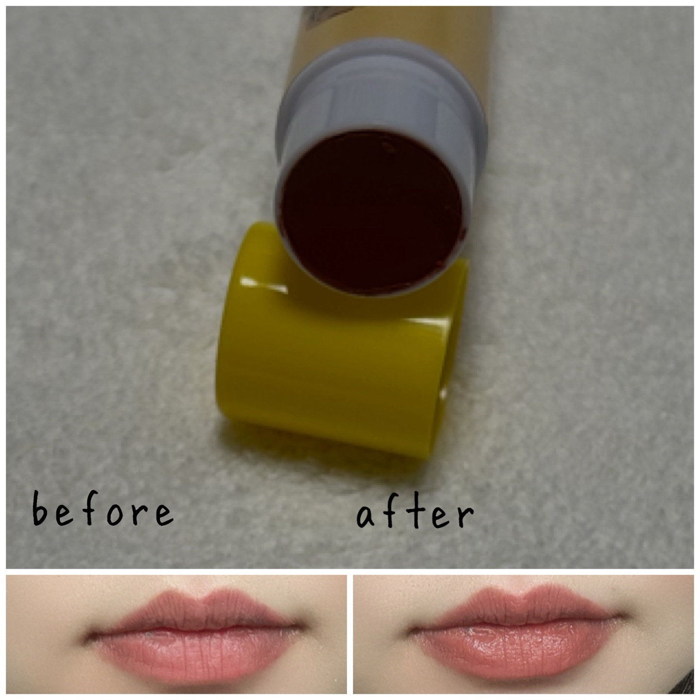 SJリップクリーム/DAISO/リップクリームを使ったクチコミ（3枚目）