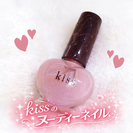 ネイルポリッシュ/KiSS/マニキュアを使ったクチコミ(1枚目)
